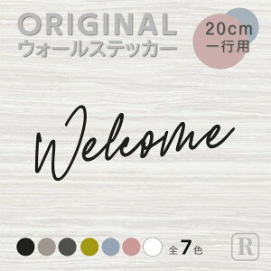 y 20cm z@EH[XebJ[@I[_[@XebJ[@IWi XebJ[@쐬@CeA@fR[V@[TC@q@rO@gC