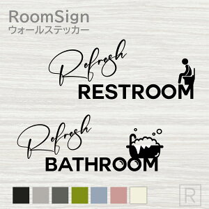 wo024 �E�H�[���X�e�b�J�[ ���[���T�C�� �g�C�� �����C TOILET BATH �V�[�� �ē� �T�C�� ���� �V�z �J�b�e�B���O ������� �V���v��