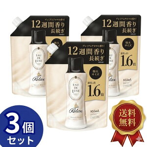 ���m�A Lenor �I�[�h�����N�X ����t����p�r�[�Y �}�C���h�t���l�X�V���[�Y �����b�N�X �l�ߑւ� 855mL 3�� �Z�b�g