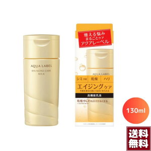  ANA[x oEVOPA ~N 130ml V~\h  n GCWOPA @\t 