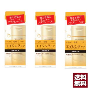  ANA[x oEVOPA ~N 130ml V~\h  n GCWOPA @\t×3Zbg