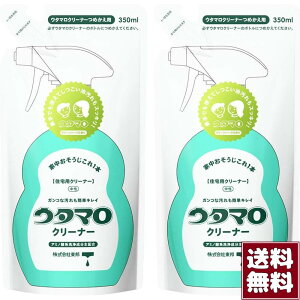 y2Zbgz E^} N[i[ l 350ml