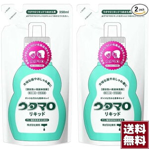 y2ZbgzM E^} Lbh 350ml lւ 