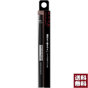 PCg ACuEyVA BR-4 Ԗ̂鎩RȒF 0.07O