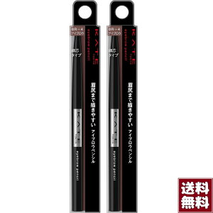 y2{ZbgzPCg ACuEyVA BR-4 Ԗ̂鎩RȒF 0.07O