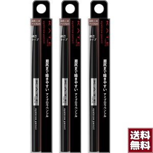 y3{ZbgzPCg ACuEyVA BR-4 Ԗ̂鎩RȒF 0.07O