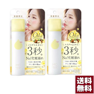 y2ZbgzCNJo[邨~XgICC 65g (ێ CmZg[̍) CNL[v tBbNX~Xg ςh~Xv[ dグ~Xg CNh~