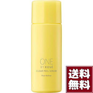 ONE BY KOSE(oCR[Z[) ӂƂet ь NAs[ Z gCAi5j 20mL p p ێ r^~EU qA_ OZ