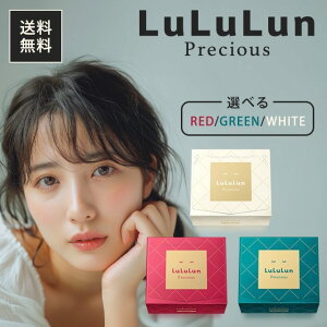 pbN V[g}XN vVX GREEN EREDEWHITE e32jtFCX}XN }XN V[g }XNpbN }XNV[g tFCXpbN V[g}XNpbN