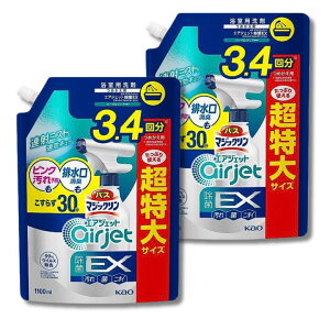 oX}WbNGAWFbg EX fJNTCY sN\hrL炸30b n[oNA̍ lւp1100ml×2