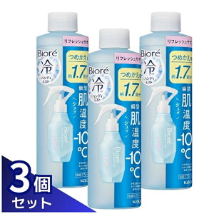 �ԉ� Biore �r�I�� ��n���f�B�~�X�g ���t���b�V���T�{���̍��� �߂����p 200ml ��p�X�v���[�p 3�Z�b�g