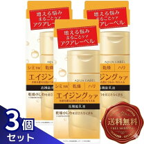 楽天市場】詰め合わせ（スキンケア｜美容・コスメ・香水）の通販