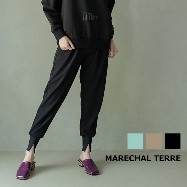 楽天市場 Marechal Terre マルシャルテル スリットパンツ 送料無料 セットアップ可能 大人カジュアル オフィスカジュアル 通勤 ジョガーパンツ 秋の新作 トレンド Zmt215pt509 The Tent 代官山