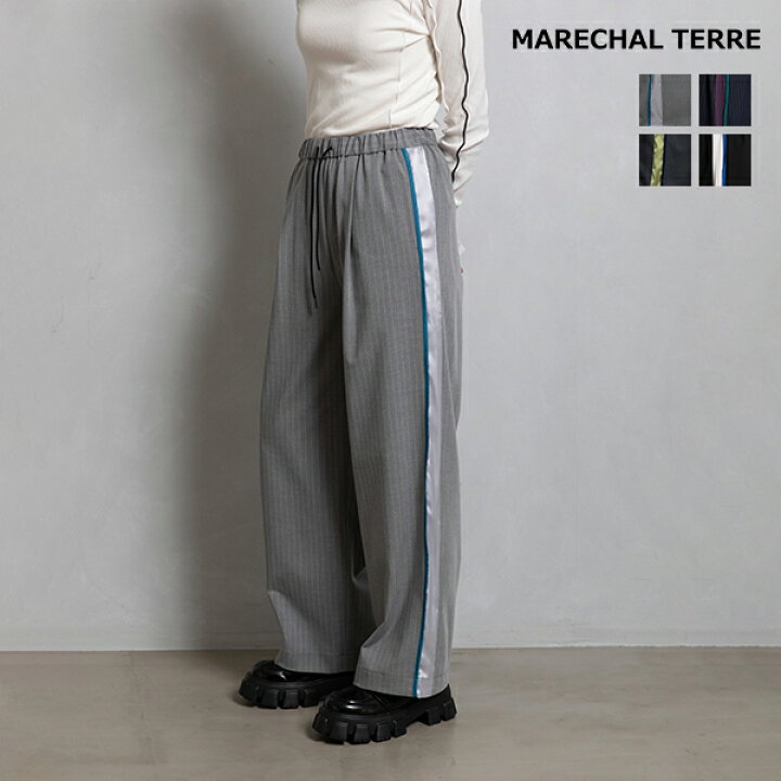 楽天市場】【SALE30％OFF】【MARECHAL TERRE マルシャルテル】ライン 