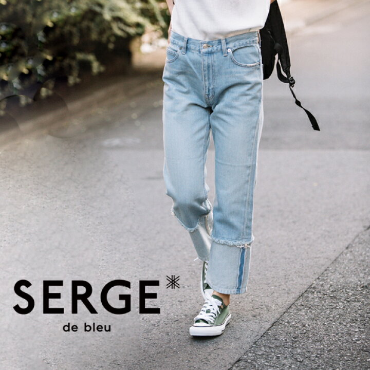 楽天市場 ポイント10倍 Serge サージ Shoe Cut Special Layard Denim 送料無料 シューカット デニム パンツ デザイン ジーンズ 加工 レディース 人気 日本製 001 Sil 07p The Tent 代官山 楽天市場 ポイント10倍 Serge サージ Shoe Cut Special Layard Denim 送料無料 シューカット デニム パンツ デザイン ジーンズ 加工 レディース 人気 日本製 001 Sil 07p The Tent 代官山