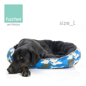 【FuzzYard（ファズヤード）】リバーシブルベッド [L]　犬用ベッド　ネコ用ベッド　おしゃれ　可愛い　ギフト　ドッグベッド　インテリア　小型犬　中型犬　多頭犬　■最強翌日配送対応■
