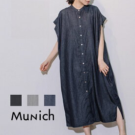 ポイント10倍！【Munich　ミューニック】4ozライトデニムバンドカラーシャツワンピース　■あす楽■　シャツワンピース　カジュアル　デニム　人気　春夏　MN221N35