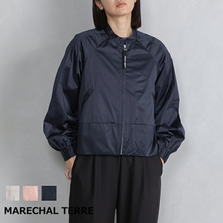 楽天市場】SALE！【MARECHAL TERRE マルシャルテル】コクーンブルゾン 