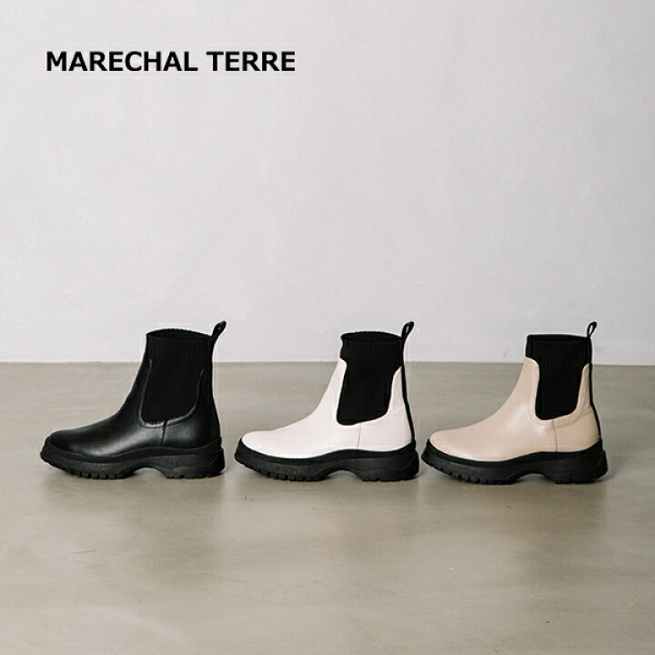 楽天市場】ポイント10倍！【MARECHAL TERRE マルシャルテル 