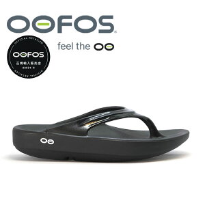 yOOFOS E[tHXzOOlala iE[j@Ki@Jo[T_@r[`T_@gOT_@X|[c@jO@}\@gCAX@K@gbLO@n