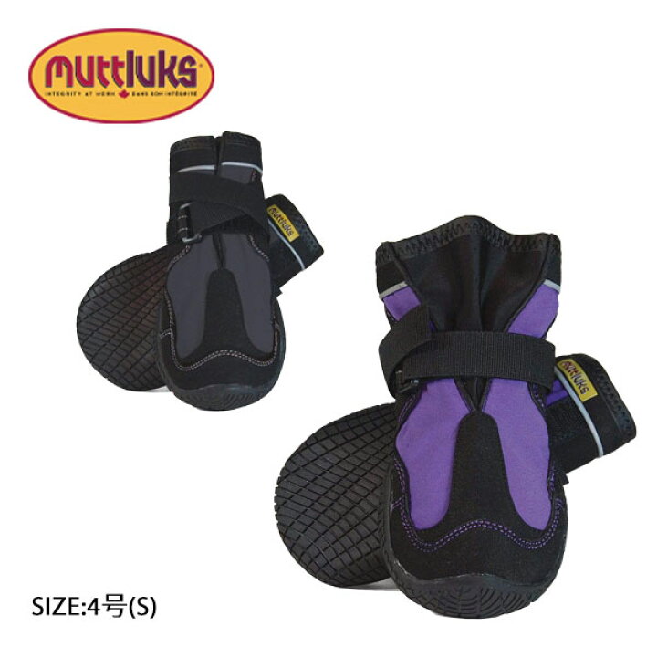 楽天市場 New Muttluks マットラックス Snow Mushers スノーマッシャーズ 4号 S 人気 高機能素材犬用靴 冬用 雪や氷から肉球を保護する防寒ドッグブーツ 冷え防止 正規輸入品 The Tent 代官山