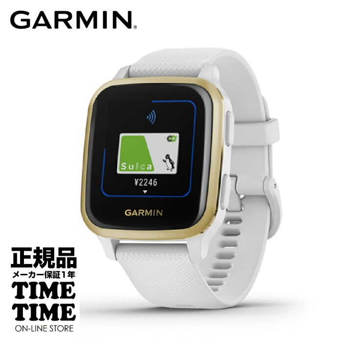 楽天市場】⇒クーポンとポイントのWでお得！GARMIN ガーミン  