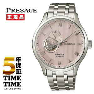 �y16��26���܂ōő�2,000�~OFF�N�[�|���I�|�C���g�ő�47�{�zSEIKO �Z�C�R�[ Presage �v���U�[�W�� Japanese Garden SARY261 �y���S��5�N�ۏ؁z