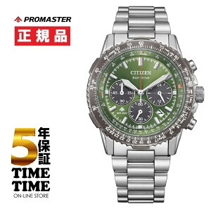 y2726܂ōő2,000~OFFN[|I|Cgő47{zCITIZEN V`Y PROMASTER v}X^[ SKYV[Y J[L CA4664-60W yS5Nۏ؁z