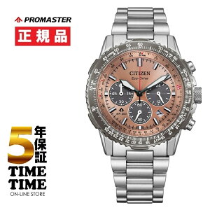 y2726܂ōő2,000~OFFN[|I|Cgő47{zCITIZEN V`Y PROMASTER v}X^[ SKYV[Y T[ CA4664-60X yS5Nۏ؁z