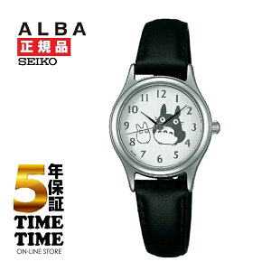 yyVt@bVΏۃXgAI10N[|zSEIKO ZCR[ ALBA Ao LN^-EHb` ƂȂ̃gg ACCK402 yS5Nۏ؁z