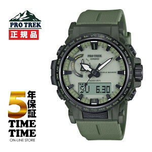 CASIO JVI PRO TREK vgbN Climber Line \[[ O[ PRW-61LD-3JFyS5Nۏ؁z