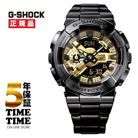 【17日10時まで！最大2,000円OFFクーポン！ポイント最大47.5倍】CASIO カシオ G-SHOCK Gショック GM-110BD-1A9JF 【安心の5年保証】