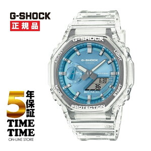 CASIO �J�V�I G-SHOCK G�V���b�N BRIGHT METALLIC DIAL SERIES �X�J�C�u���[ GA-2100BM-7A2JF�y���S��5�N�ۏ؁z