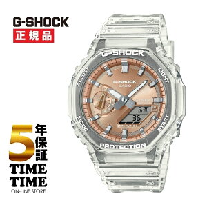 y2726܂ōő2,000~OFFN[|I|Cgő47{zCASIO JVI G-SHOCK GVbN BRIGHT METALLIC DIAL SERIES [YS[h GA-2100BM-7A5JFyS5Nۏ؁z