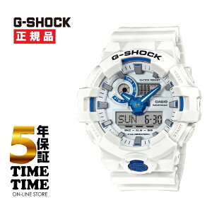 �yMAX20�ΏۃX�g�A�I�ő�2,000�~OFF�N�[�|���I�|�C���g�ő�49�{�zCASIO �J�V�I G-SHOCK G�V���b�N HIDDEN GLOW SERIES GA-700HDS-7AJF�y���S��5�N�ۏ؁z
