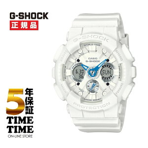 �yMAX20�ΏۃX�g�A�I�ő�2,000�~OFF�N�[�|���I�|�C���g�ő�49�{�zCASIO �J�V�I G-SHOCK G�V���b�N GMA-S120SA-7A2JF �y���S��5�N�ۏ؁z