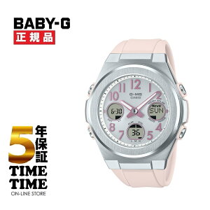 y1126܂ōő2,000~OFFN[|I|Cgő47{zCASIO JVI BABY-G xr[G G-MS \[[dg sN MSG-W610G-4AJF yS5Nۏ؁z