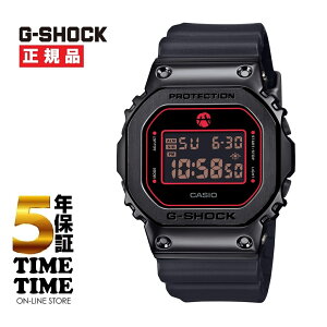 �y10��26���܂ōő�2,000�~OFF�N�[�|���I�|�C���g�ő�49�{�zCASIO �J�V�I G-SHOCK G�V���b�NGM-5600RH-1JR ������ �V�O�l�`���[���f���y���S��5�N�ۏ؁z���胂�f��