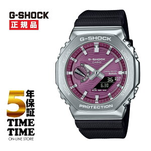 CASIO �J�V�I G-SHOCK G�V���b�N �\�[���[ ���^���P�[�X GBM-2100A-4BJF �y���S��5�N�ۏ؁z