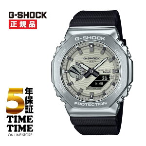 CASIO �J�V�I G-SHOCK G�V���b�N �\�[���[ ���^���P�[�X GBM-2100A-8BJF �y���S��5�N�ۏ؁z