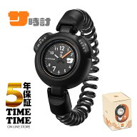 CASIO カシオ CASIO サウナ時計 SAN-100H-1BJR【安心の5年保証】