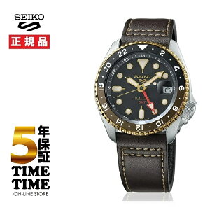Seiko 5 Sports �Z�C�R�[5 �X�|�[�c SKX Sports Style GMT���f�� SBSC020 �y���S��5�N�ۏ؁z