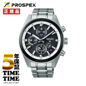 SEIKO ZCR[ Prospex vXybNX RAVbvpf ʌ Xs[h^C}[ SBED011 yS5Nۏ؁z GPS\[[dgv Y