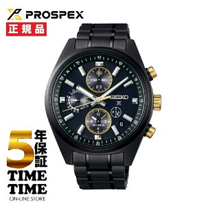 SEIKO ZCR[ Prospex vXybNX RAVbvpf SEIKOuh100NLO Xs[h^C}[ SBED013 yS5Nۏ؁z GPS\[[dgv Y
