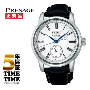 SEIKO ZCR[ Presage vU[W _Cf [}f SART009yS5Nۏ؁z
