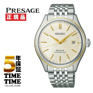 y2726܂ōő2,000~OFFN[|I|Cgő47{zSEIKO ZCR[ Presage vU[W Classic Series SARX126 yS5Nۏ؁z