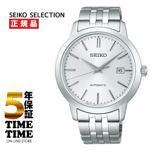 SEIKO SELECTION ZCR[ZNV Y JjJ Vo[ SCVE059yS5Nۏ؁z