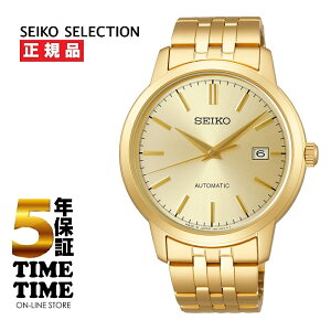 SEIKO SELECTION ZCR[ZNV Y JjJ S[h SCVE062yS5Nۏ؁z