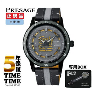 SEIKO ZCR[ Presage vU[W Style60's W[W cJx[X R{[V 胂f SARY259 ʌ970{yS5Nۏ؁z
