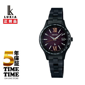 SEIKO ZCR[ LUKIA LA Essential Collection yA胂f SSVV087 ʌ700{ yS5Nۏ؁z